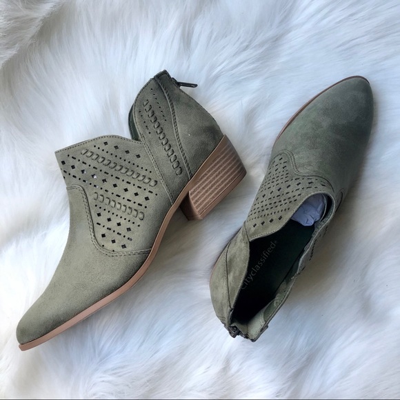 Shoes - Sueded & Perforated Booties (price firm)